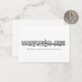 Gerechte Taten angenommen – Arabische Kalligrafiek Mitteilungskarte (Vorderseite/Rückseite Beispiel)