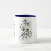 Gerechtigkeit soll Sie verfolgen - Tzedek, Tzedek  Tasse (Zentrum)