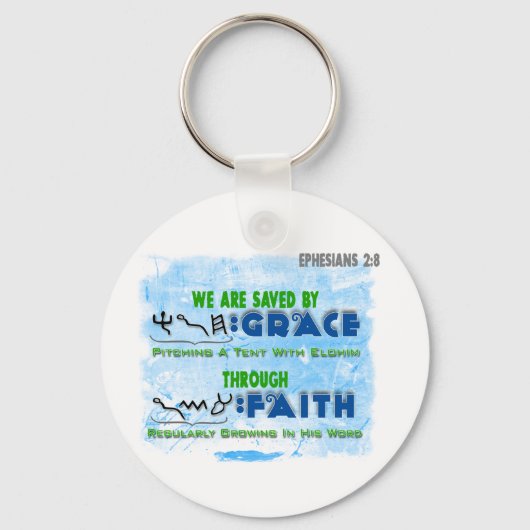 Gerettet durch Gnade durch den Glauben Schlüsselanhänger (Vorderseite)