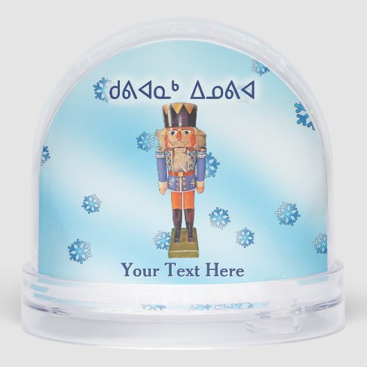 German Nutcracker - Kuvianak Innovia Schneekugeln (Rückseite)