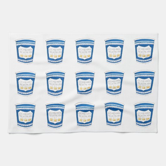 Gerne servieren wir Ihnen NYC Griechisch Diner Blu Geschirrtuch (Horizontal)