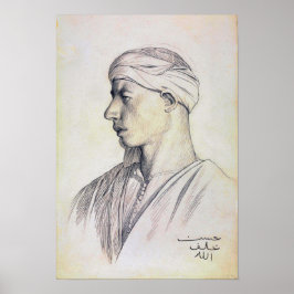 Gérôme - Eine ägyptische Fellah Poster