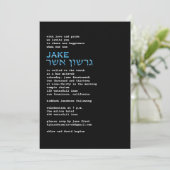 Gershon Asher Programm (Stehend Vorderseite)