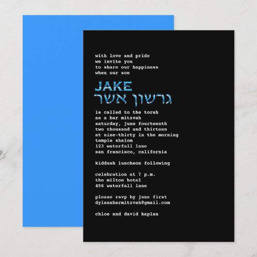 Gershon Asher Programm (Vorne/Hinten)