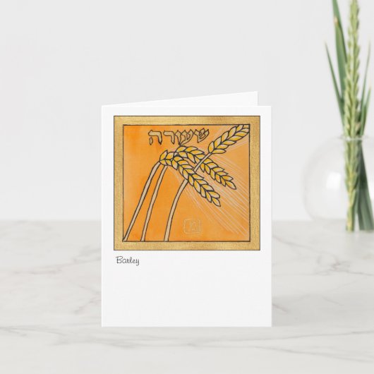 Gerste, eins der sieben Spezies von Israel Karte (Vorderseite)