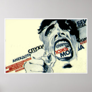 Gerüchte, Lügen, Geschichten, Reden Poster