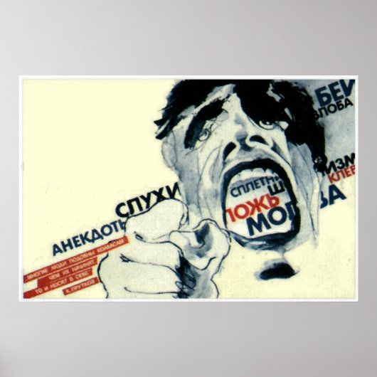 Gerüchte, Lügen, Geschichten, Reden Poster (Vorne)