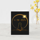 Gesamter Solar-Eclipse-Hund Karte (Gelbe Blume)