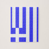 Gesamtflagge Griechenlands Puzzle (Vertikal)