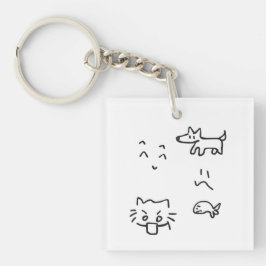 Gesamtmischung Schlüsselanhänger