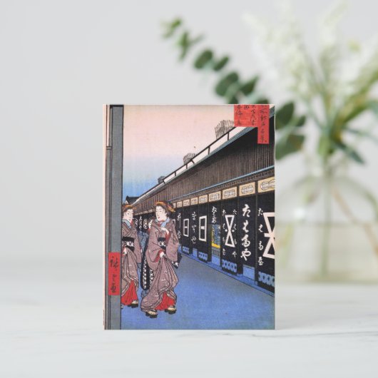 Geschäfte mit Baumwollwaren in Ōdenma-chō Postkarte (Stehend Vorderseite)