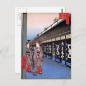 Geschäfte mit Baumwollwaren in Ōdenma-chō Postkarte (Vorne/Hinten)