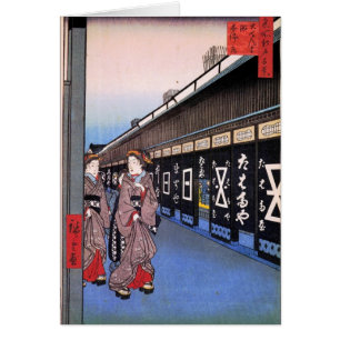 Geschäfte mit Cotton Goods in Ōdenma-chō (大 て ん ま