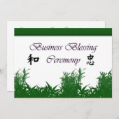 Geschäfts-Segen-Zeremonie, Geschäft, das Inv Einladung (Vorne/Hinten)