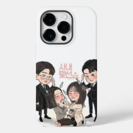 Geschäftsvorschlag Case-Mate iPhone 14 Pro Hülle