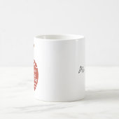 Geschenk des Lehrers Kaffeetasse (Mittel)