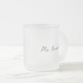 Geschenk des Lehrers Mattglastasse (VorderseiteRechts)