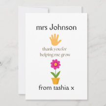 Geschenk des personalisierten Lehrers, Geschenk de