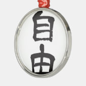 Geschenk "Freiheit" /black des Kanji-(chinesische Silbernes Ornament (Links)