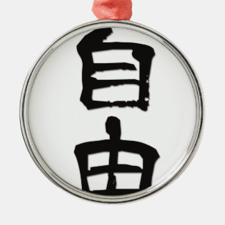 Geschenk "Freiheit" /black des Kanji-(chinesische Silbernes Ornament