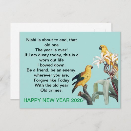 Geschenk für das neue Jahr 2026 Postkarte (Vorne/Hinten)