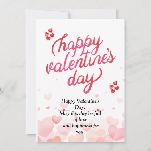 Geschenk für den Valentinstag Einladung (Vorderseite)