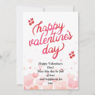 Geschenk für den Valentinstag Einladung