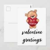 Geschenk für den Valentinstag Postkarte (Vorne/Hinten)
