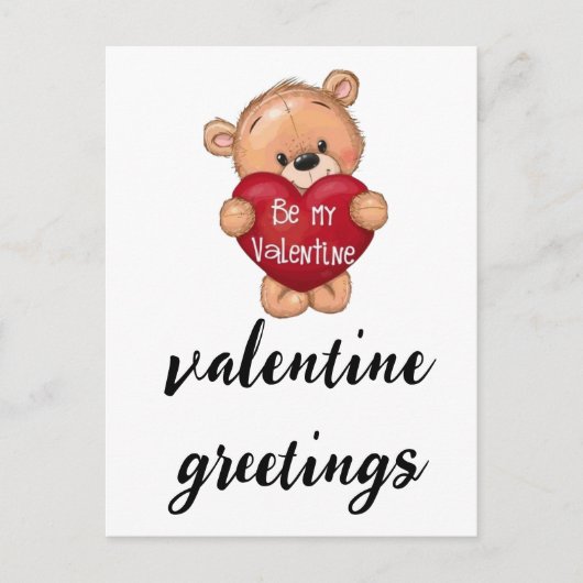 Geschenk für den Valentinstag Postkarte (Vorderseite)
