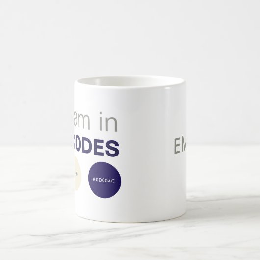 Geschenk für Designer Kaffeetasse (Mittel)