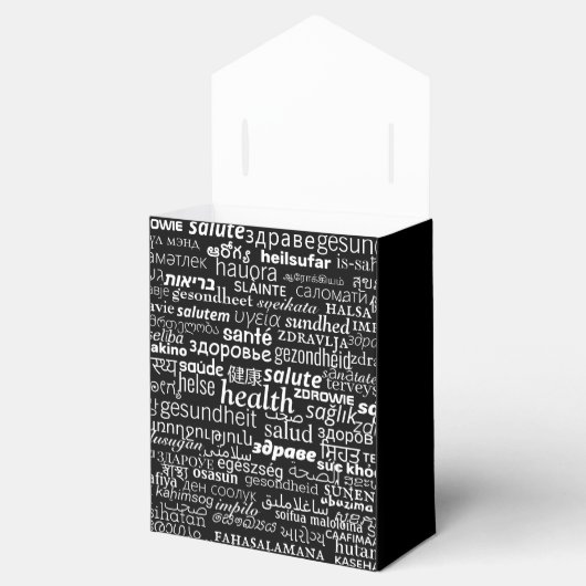 Geschenk für Gesundheitstext oder Vorzugstafel Wäh Geschenkschachtel (Geöffnet)