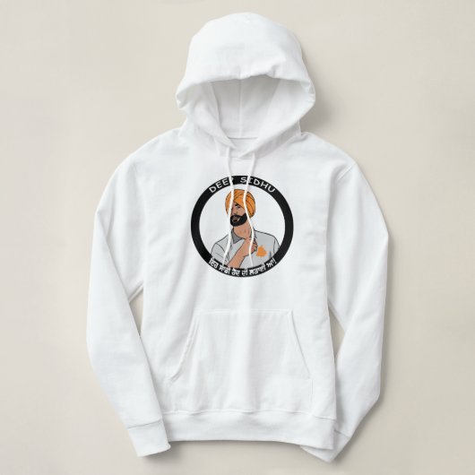 Geschenk für Männer Deep Sidhu Khalsa Hoodie (Design vorne)