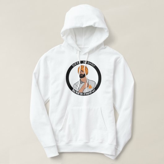 Geschenk für Männer Deep Sidhu Khalsa Hoodie (Design vorne)