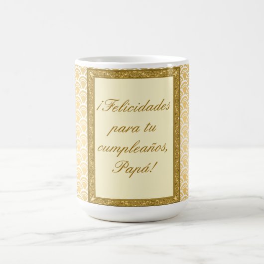 geschenk Geburtstag personalizable Vater Kaffeetasse (Mittel)
