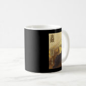 Geschenk Idee Japanisch Mushishi Manga Funny Graph Kaffeetasse (VorderseiteRechts)