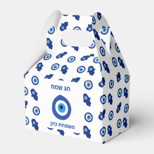 Geschenkboxen Geschenkschachtel