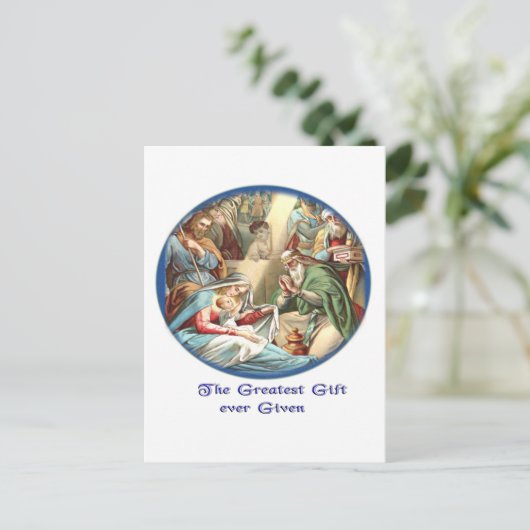 Geschenke aus der Krippe Postkarte (Stehend Vorderseite)