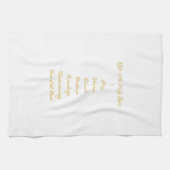 Geschenke Der Heilige Geist in 3D Look Goldene Sch Geschirrtuch (Horizontal)