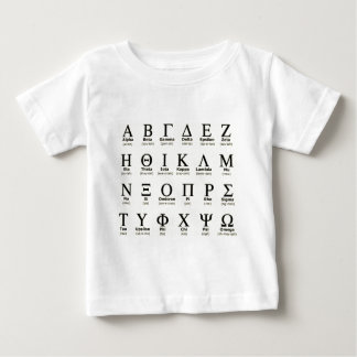 Geschenke des griechischen Alphabetes Baby T-shirt