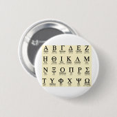 Geschenke des griechischen Alphabetes Button (Vorne & Hinten)