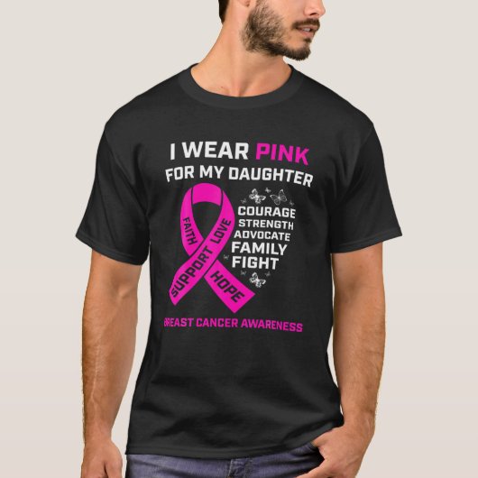 Geschenke, die ich für meine Tochter Pink trage, f T-Shirt (Vorderseite)