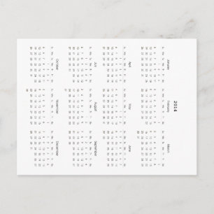 Geschenke für 2014 postkarte