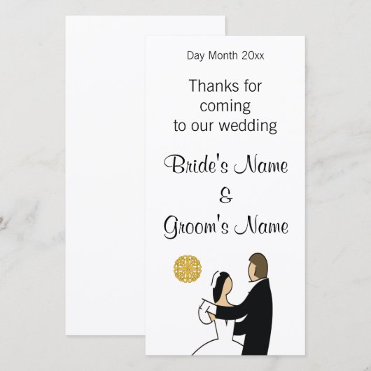 Geschenke, Geschenke, Giveaways Dankeskarte (Vorne/Hinten)