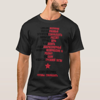 Geschenke Idee Guten Morgen Soldat Bucky Barnes Fa T-Shirt