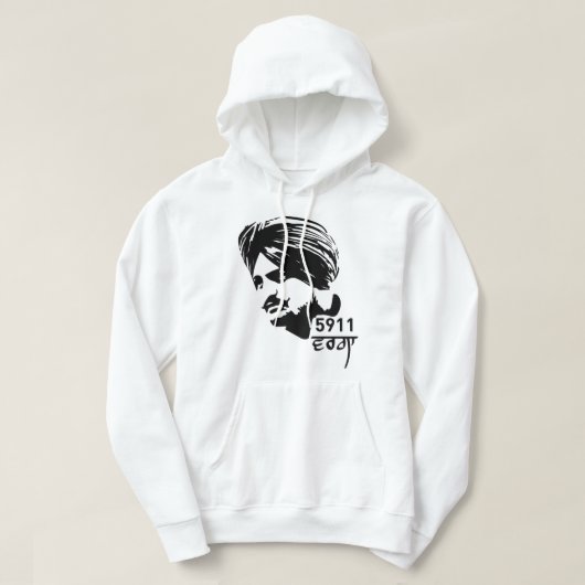 Geschenke Sidhu Punjabi Kino Moose Wala Cool Hoodie (Design vorne)