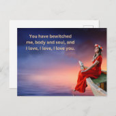 Geschenkkarte der Liebe Postkarte (Vorne/Hinten)