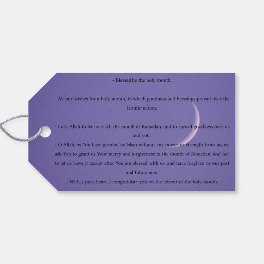 Geschenkmarke Geschenkanhänger (Rückseite Horizontal)