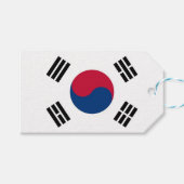 Geschenkmarke mit der Flagge Südkoreas Geschenkanhänger (Vorderseite (Horizontal))