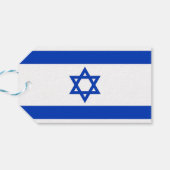 Geschenkmarke mit Flagge Israels Geschenkanhänger (Rückseite Horizontal)