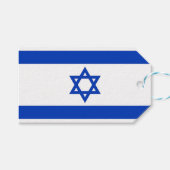 Geschenkmarke mit Flagge Israels Geschenkanhänger (Vorderseite (Horizontal))
